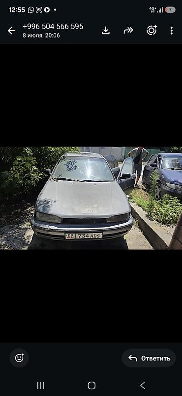 civic 1991: Honda Accord: 1991 г., 2 л, Бензин, Седан — 1