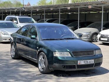 Lexus: Audi A6: 1997 г., 2.4 л, Механика, Бензин, Седан