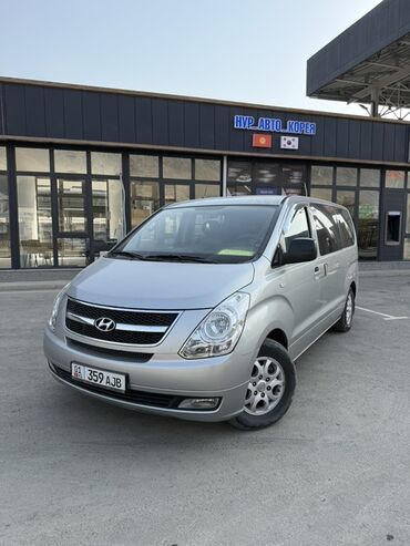 лизинг авто бишкек без первоначального взноса: Hyundai H-1 (Grand Starex): 2012 г., 2.5 л, Механика, Дизель, Минивэн