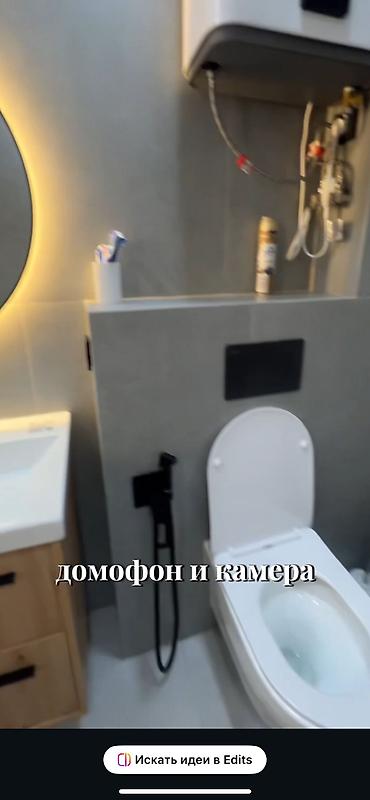 Продажа квартир: 2 комнаты, 50 м², 3 этаж — 9