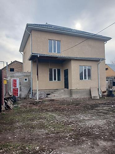 Продажа участков: 5 соток, Красная книга at lalafo.kg — 10 Продажа участков: 5 соток, Красная книга — 10