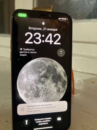 Apple iPhone: IPhone 11 Pro, Б/у, 64 ГБ, Зарядное устройство, Защитное стекло, Чехол, 100 %