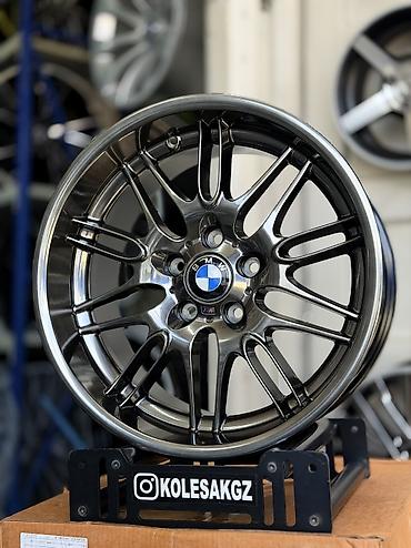 bbs rs: Литые Диски R 18 BMW, Комплект, отверстий - 5, Новый — 1