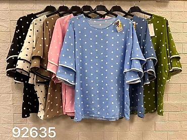 kompresivne helanke: 06. Tunika za punije
2XL 3XL 4XL
Cena : 2.350 dinara H — 4