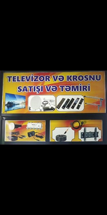 şarp: Yeni Pult — 2