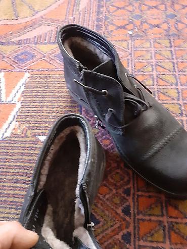 Кроссовки и спортивная обувь: Мужские кроссовки, 41.5, Basconi, Б/у, цвет - Черный, Самовывоз, Платная доставка — 3