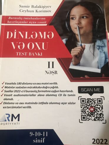 гдз по кыргызскому языку 11 класс абылаева: Məhsul: “Dinləmə və Oxu – Test Bankı” (II nəşr) Müəlliflər: Samir