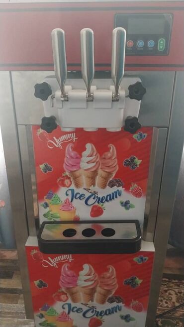 Мороженое аппарат сатылат