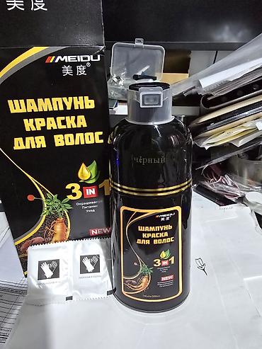 женьшен: Шампунь-краска для волос MEIDU 3 в 1, цвет: черный - Формат 3 в 1 — 2