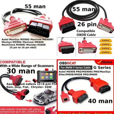 Diaqnostik avtomobil skanerləri: Avto diaqnostika kabelləri. Adapter for : 🚚 Mercedes Benz " Sprinter" — 28