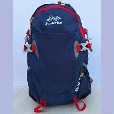 Sportske torbe i rančevi: Planinarski ranac Senterlan EVIN 25 - Zapremina: 25 litara – idealno — 7