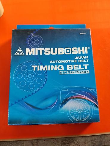 ремни грм: Ремень ГРМ MITSUBOSHI (Japan) - Автомобильный зубчатый ремень привода — 1