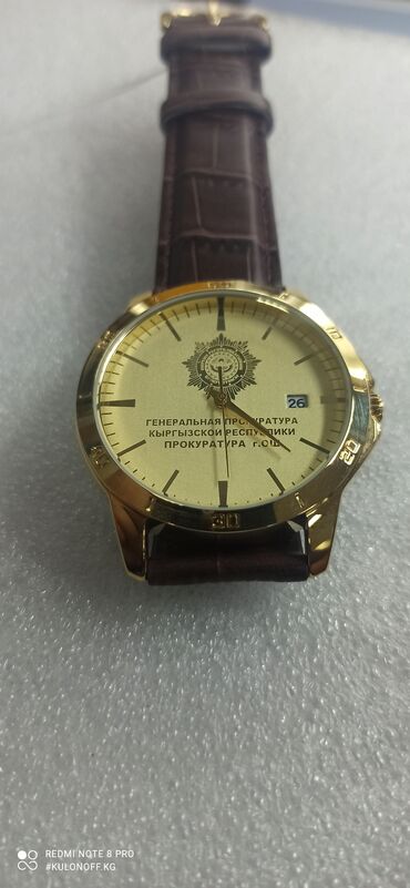 Классические часы: Именные часы - мвд кр - прокуратура кр - таможня кр - гкнб кр - — 29