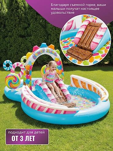 Бассейны: ☀️ Детский бассейн Intex Candy Zone 💦 👶 Игровой центр для яркого — 2