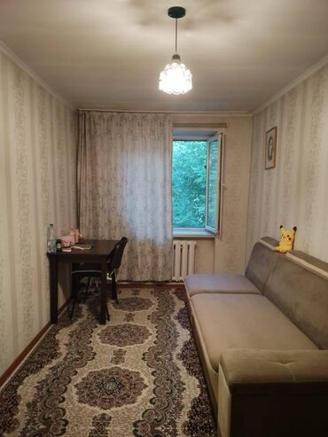 снять квартиру посуточно ленинский район: 2 комнаты, 43 м², Индивидуалка, 3 этаж, Косметический ремонт