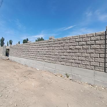 чехлы бу: Пескоблок 20/400 Рваный все цвета Декоративные бетонные блоки для — 8