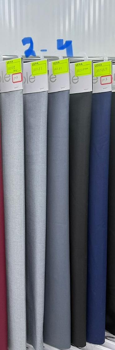 Другой текстиль: Ткани для одежды и интерьера — широкая палитра оттенков - — 3