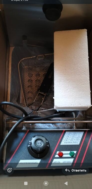 Hazır biznes: Hazır dönərxana biznesi Hazir təzə donərxana avadanliqlari satilir -da lalafo.az — 2 Hazır biznes: Hazır dönərxana biznesi Hazir təzə donərxana avadanliqlari satilir — 2