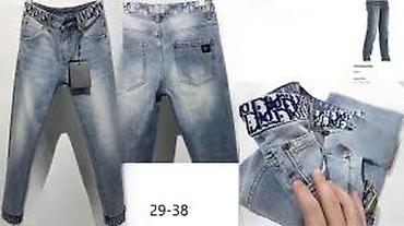 Farmerke: BALMAIN, AMIRI, R,O. GUCCI, D&G, VRH MODELI, HIT 2025-26 | Novo! — 25