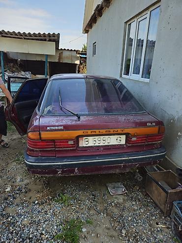 Унаа сатып алуу: По всем вопросам звонить по номеру: . митмубиси галант 1991г.в не на — 2