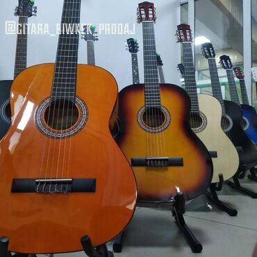 Гитары: Струны струна Штук струны качество и звучание струны очень хорошая — 16