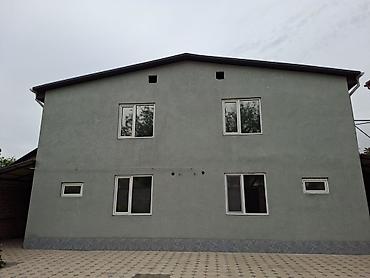 оптима ск: Продаю 2 дома, Турусбекова Жибек Жолу, Кну, Фаиза. цена за 2 дома 295 — 1