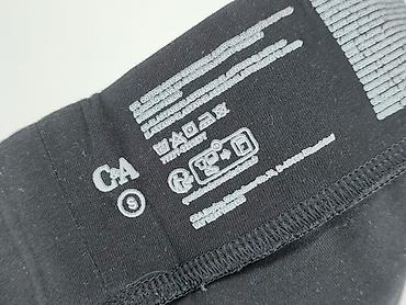 cenw: C&A, Szorty damskie, rozmiar S — 4