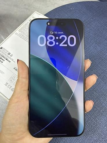 sp5 pro: IPhone 16 Pro Max, Б/у, 256 ГБ, Natural Titanium, Коробка, 92 % — 5