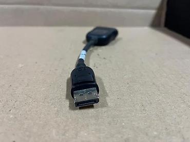Druga oprema za računare i laptopove: HP DisplayPort na DVI adapter (DP–DVI) - Proizvođač: HP - Tip — 4