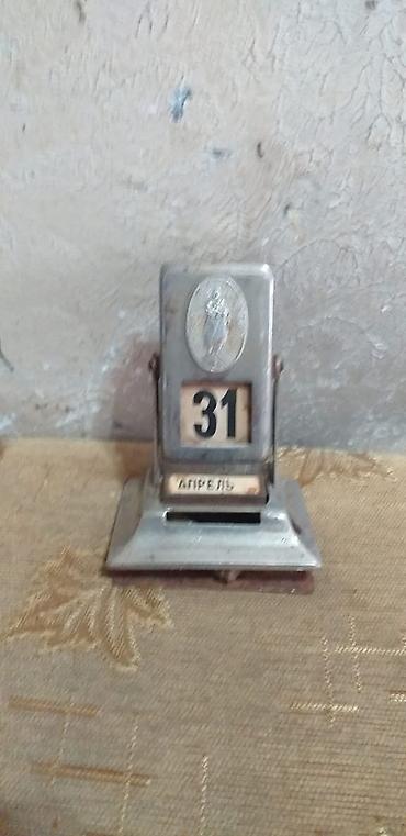 Fiqurlar: Fiqur, Keramika — 2