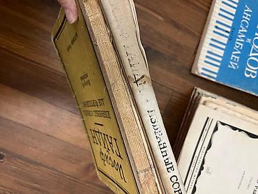 веньо: Э. Григ ( 47 страниц) 350 сом ( обложка разорвана). Ф. Кулау — 3