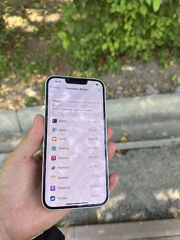 iphone cs max: IPhone 13, Б/у, 256 ГБ, Розовый, Защитное стекло, 75 % — 10
