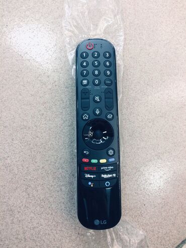 Пульты: Пульты для телевизоров в оригинале,и копии,и другие брэнды,имеются at lalafo.kg — 11 Пульты: Пульты для телевизоров в оригинале,и копии,и другие брэнды,имеются — 11