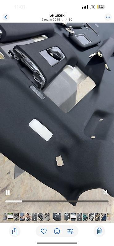 обшивка 124: Потолок и обшивки салона автомобиля, перетянутые в черный сеточный — 4