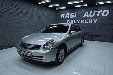 skyline gtr: Nissan Skyline: 2003 г., 2.5 л, Автомат, Бензин, Седан — 5