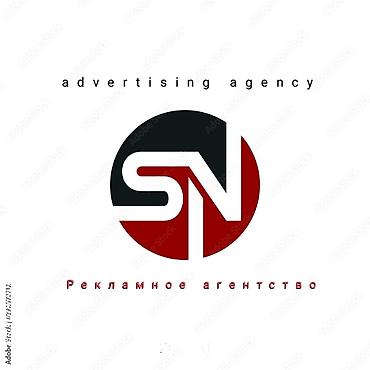 Изготовление рекламных конструкций: | Вывески, Лайтбоксы, Таблички, | Монтаж, Демонтаж, Разработка дизайна — 3