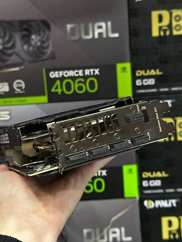 pc setup: Videokart Asus GeForce RTX 3090, > 16 GB, İşlənmiş — 5