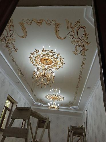 Потолочные работы: Монтаж потолков, Монтаж потолочных плинтусов Больше 6 лет опыта — 25