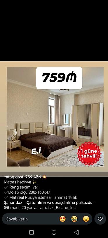 Yataq dəsti – 759 AZN - Komplekt: ikinəfərlik yataq karkası, başlıq