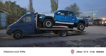 сколько стоит открыть замок входной двери: С лебедкой, С ломаной платформой, С частичной погрузкой