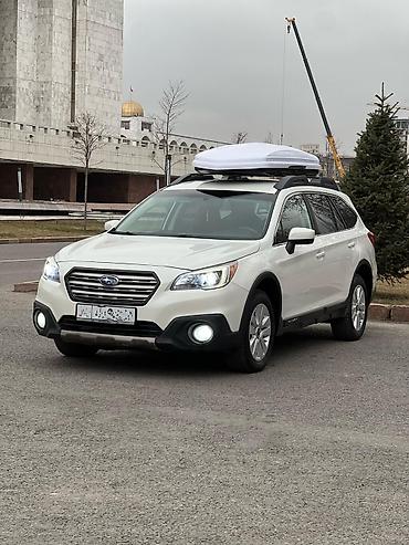 Автобоксы: Автобокс MaxBox, 203 см, 850 л, Новый, Самовывоз, Бесплатная доставка, Платная доставка — 8