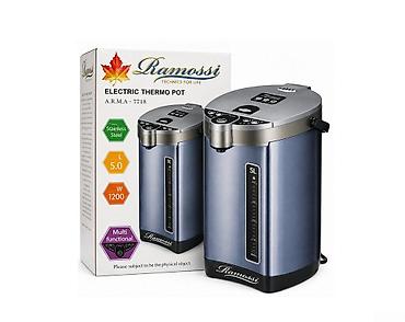 termopot zimmer: Termopot RAMOSSSI 7718 Bütün kateqoriyalar • Ev və bağ üçün • Məişət — 1