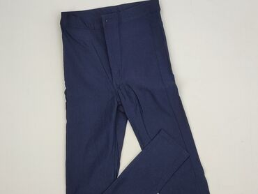 H&M Divided, Лосини розмір S