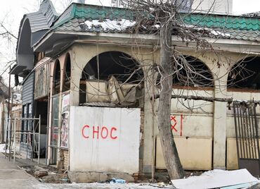 срочно продаётся дом: ПОМОГАЕМ СНОСИТЬ ДОМА ЗДАНИИ ЗВОНИТЕ
