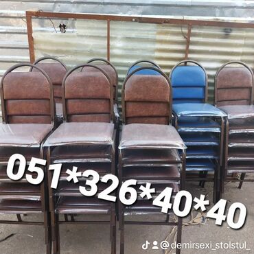 Bağ, çöl oturacaqları: Yeni, Sadə stul, Metal, Azərbaycan — 21