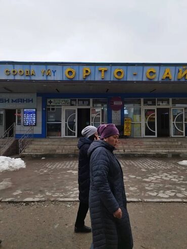 готовый бизнес салон: Продаю Барбершоп 20 м², 1 комната, С ремонтом, С оборудованием, Торговый центр, 1 линия