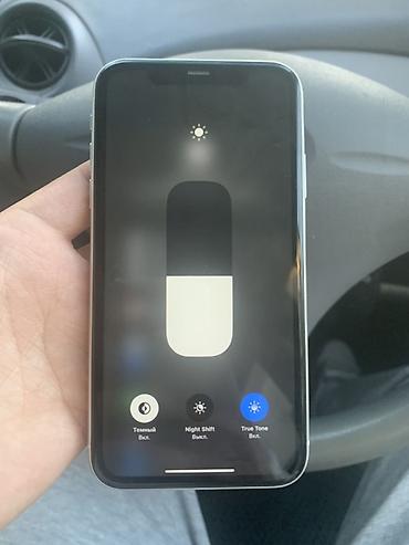 Мобильные телефоны: IPhone 11, белый - Корпус: стекло/алюминий, цвет White. Две камеры — 2