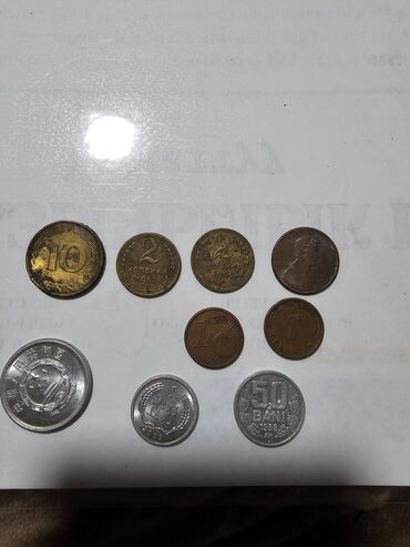 монеты ссср: Продаю разные монеты СССР 1946 5к