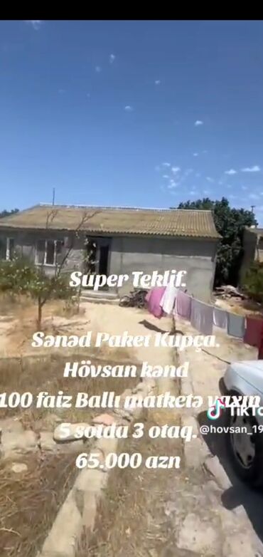 kupçalı həyət evi: 3 otaqlı, 120 kv. m, Orta təmir