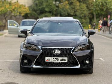 лесус 350: Lexus GS: 2013 г., 3.5 л, Автомат, Бензин, Седан